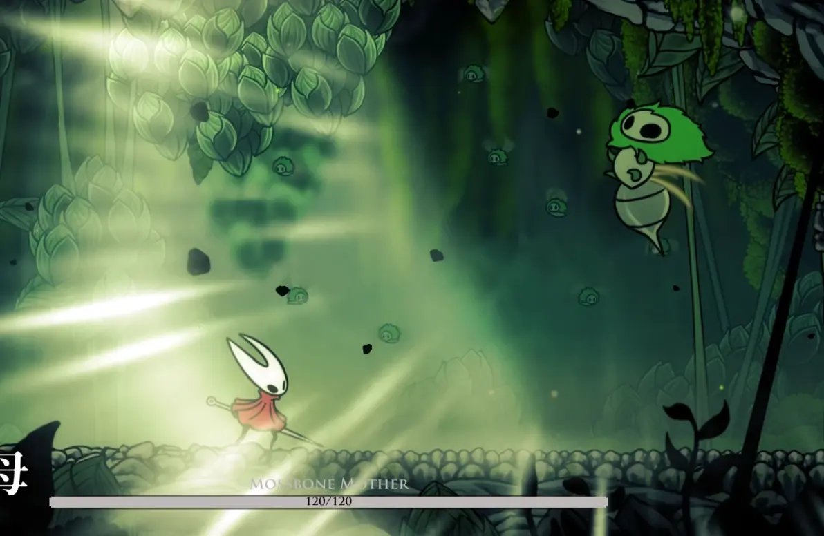 方舟：生存进化 年度版 截图7