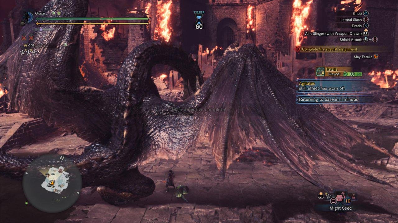 怪物猎人：世界 年度版 截图10