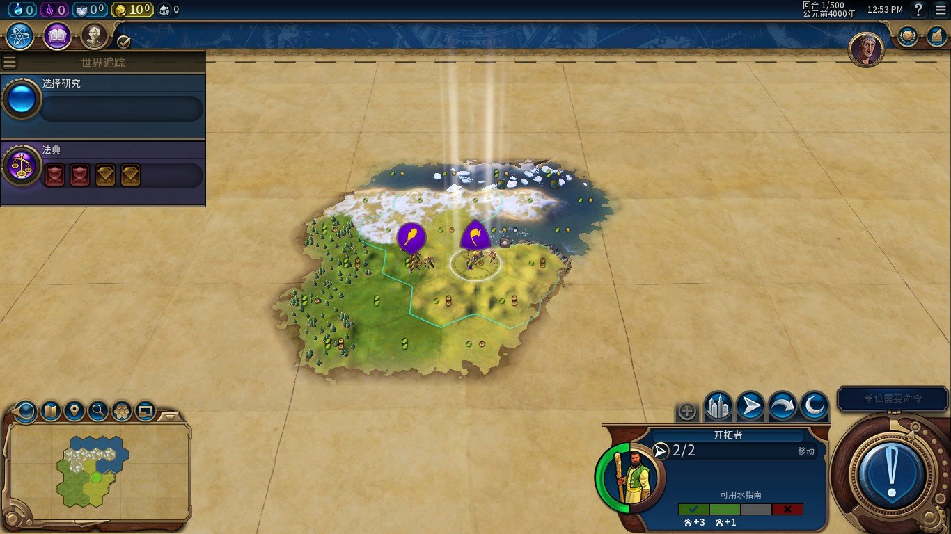 缺氧 年度版 截图20