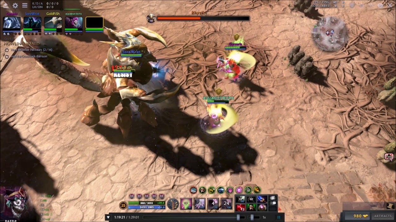 王者荣耀 年度版 截图21