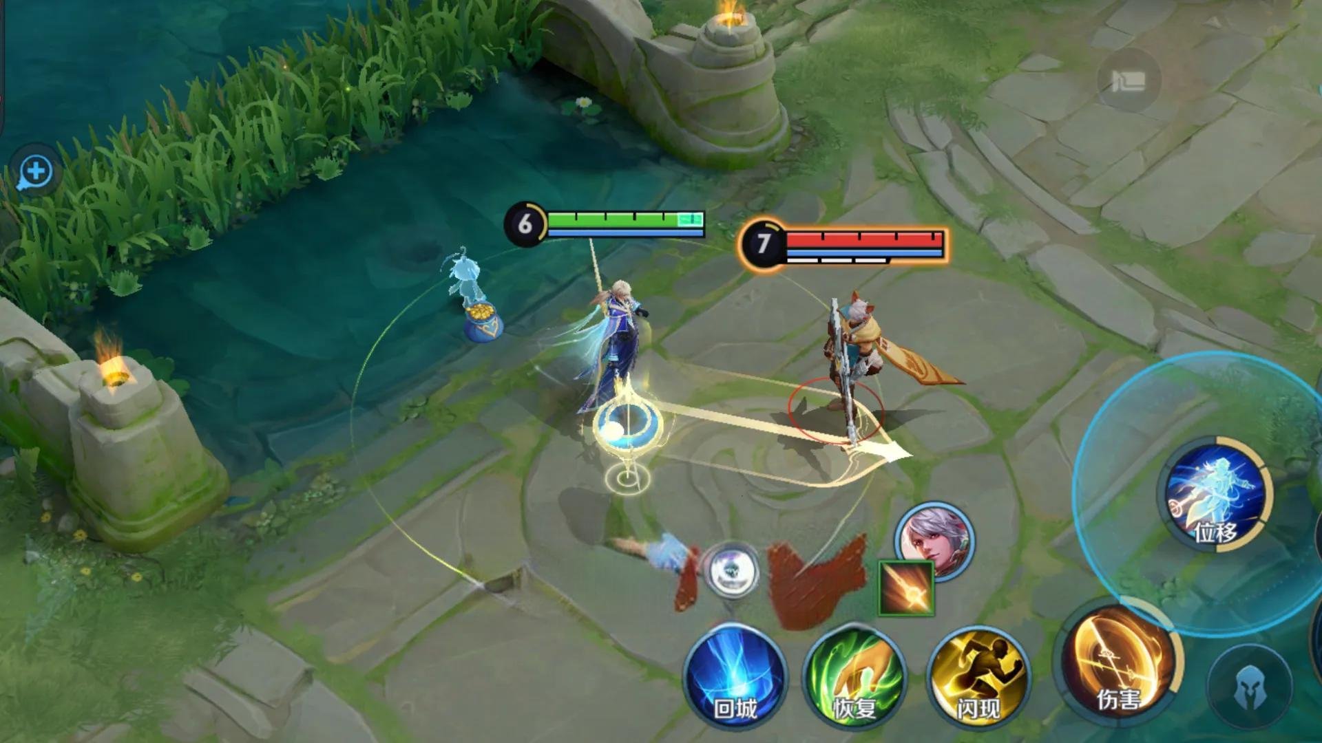 星露谷物语 完整版 截图16