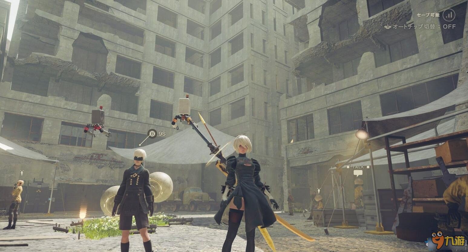 彩虹六号：围攻 重制版 截图10