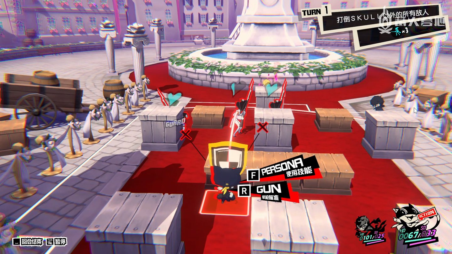 绝地求生 豪华版 截图18