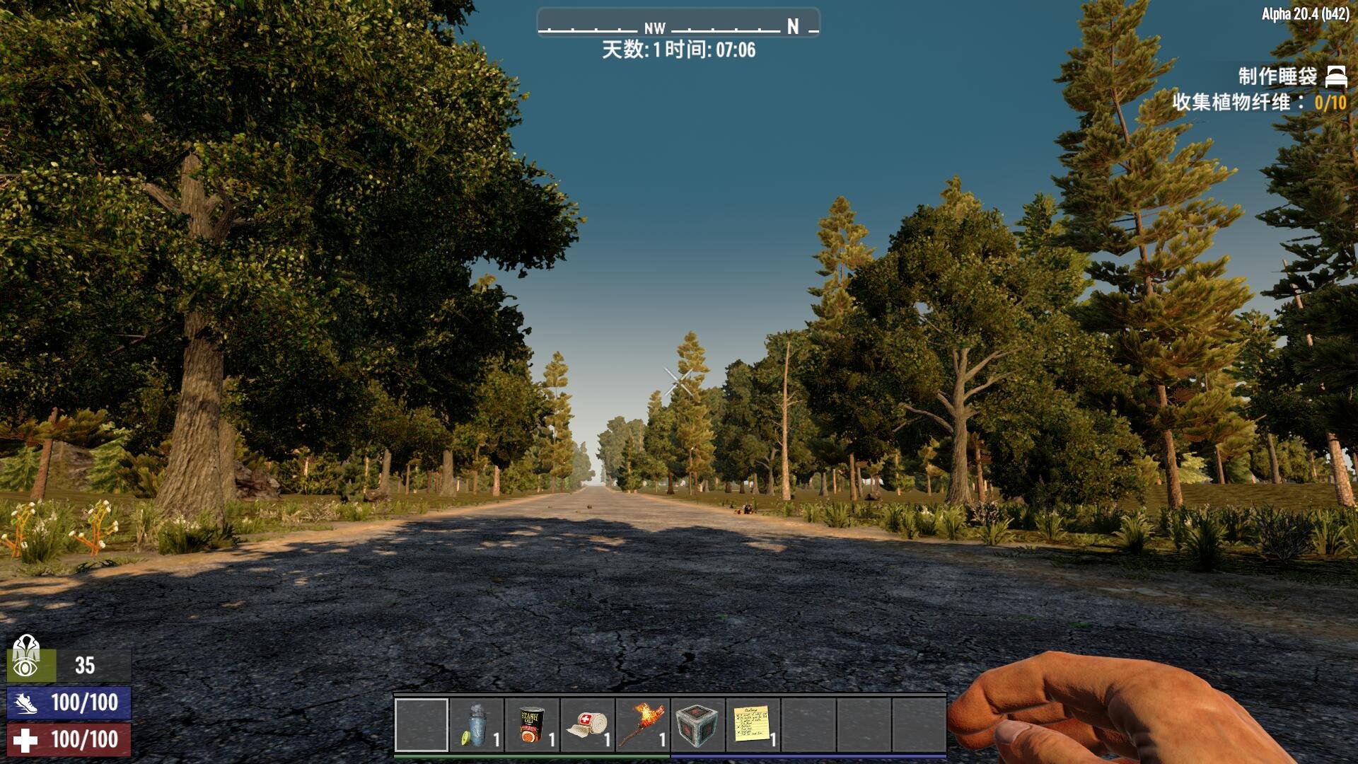 彩虹六号：围攻 重制版 截图5