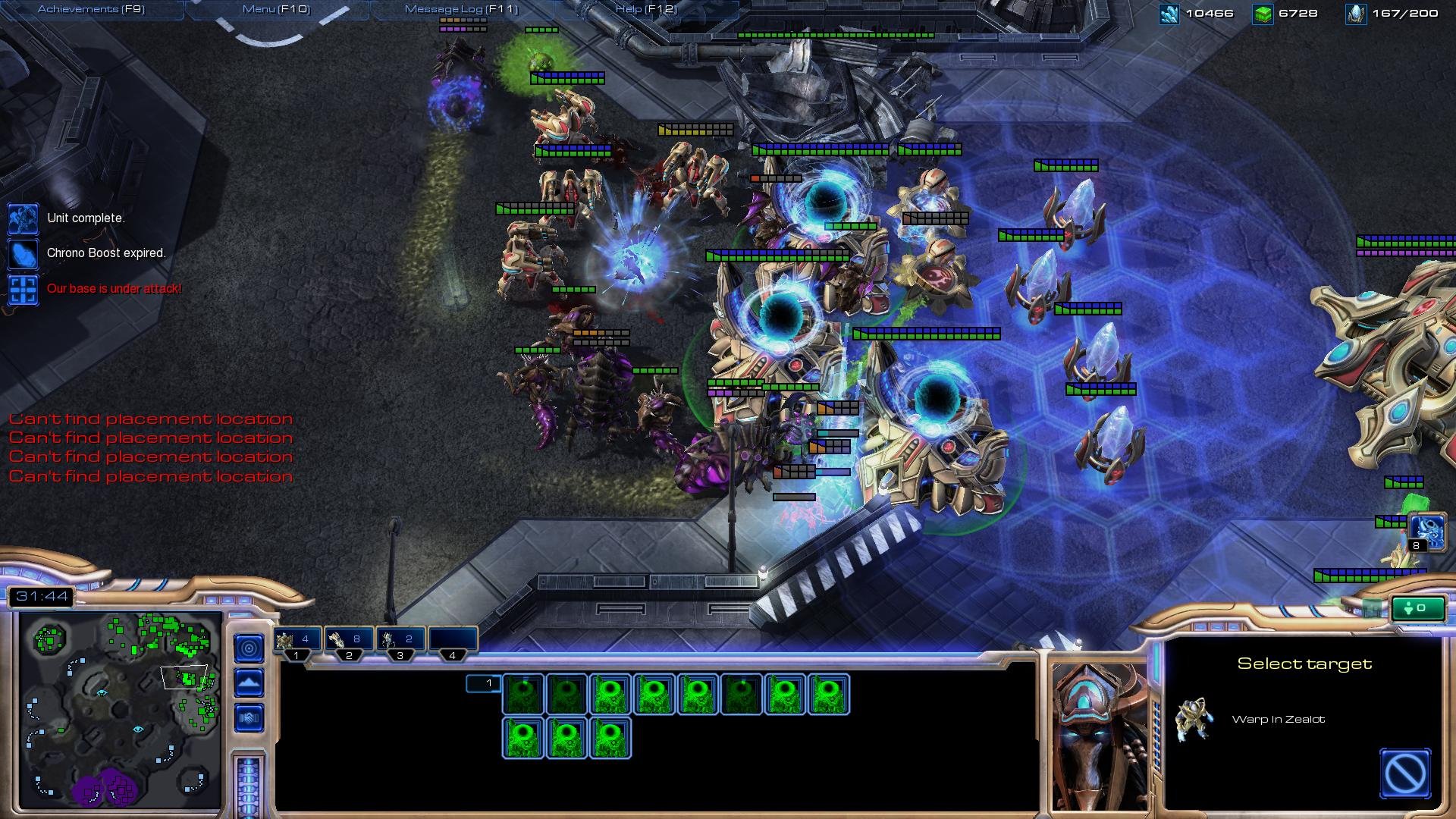 战地风云 截图6