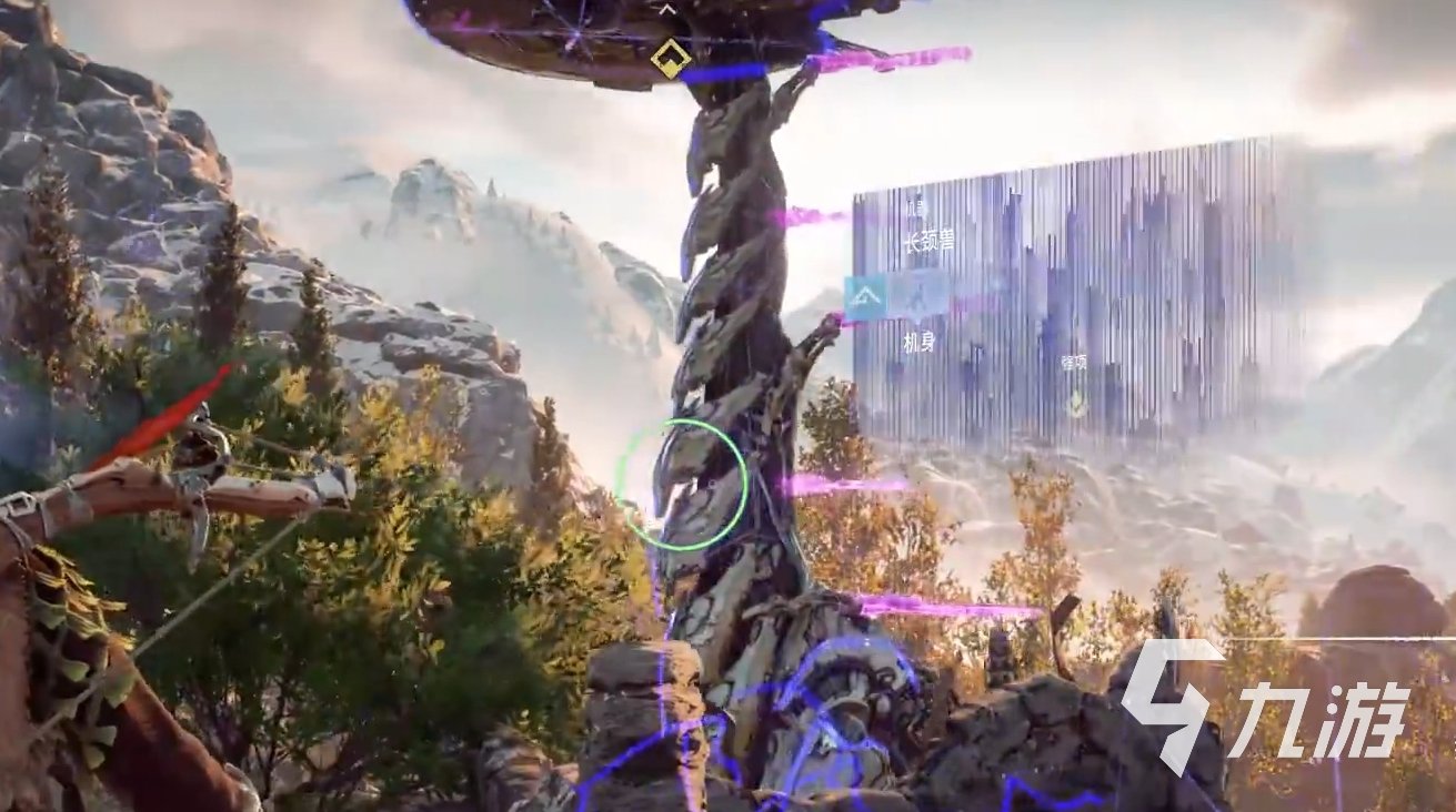 我的世界 终极版 截图13