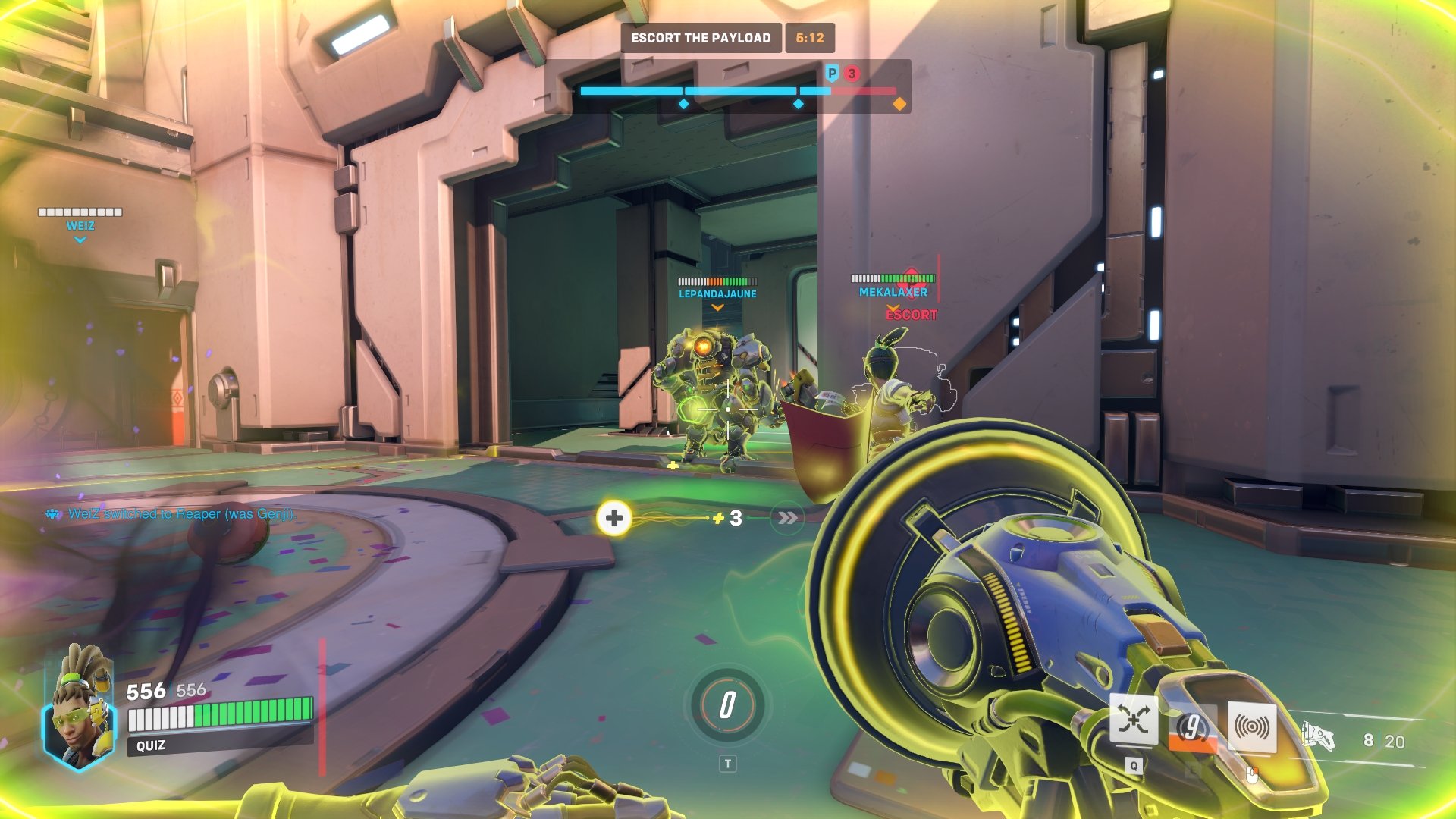 英雄联盟 终极版 截图3