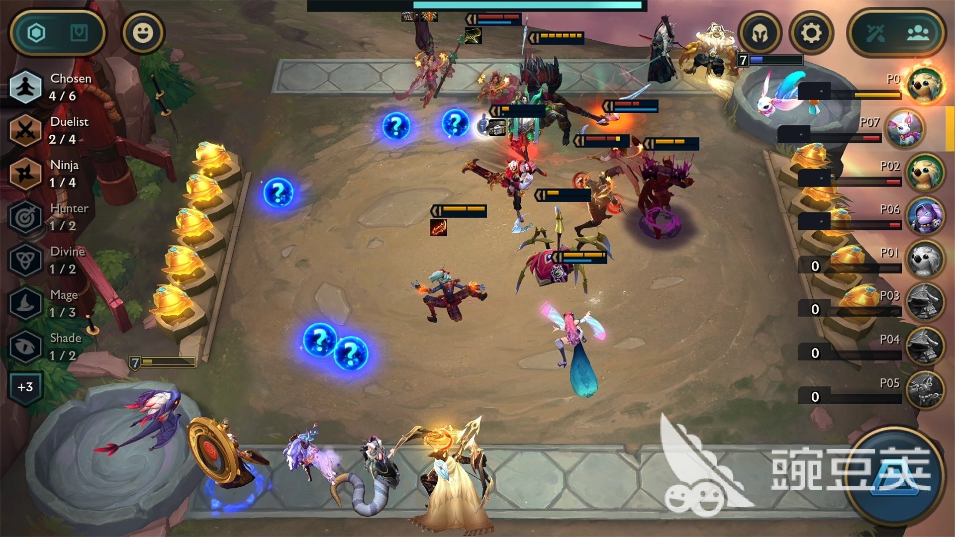 怪物猎人：世界 完整版 截图16