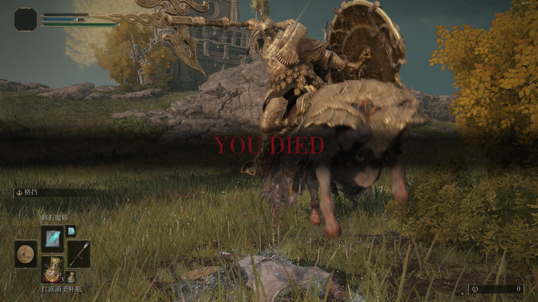 守望先锋2 完整版 截图9