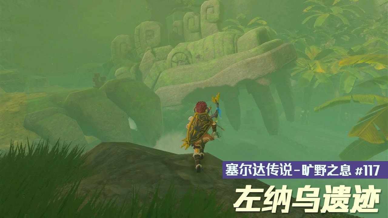 方舟：生存进化 终极版 截图11