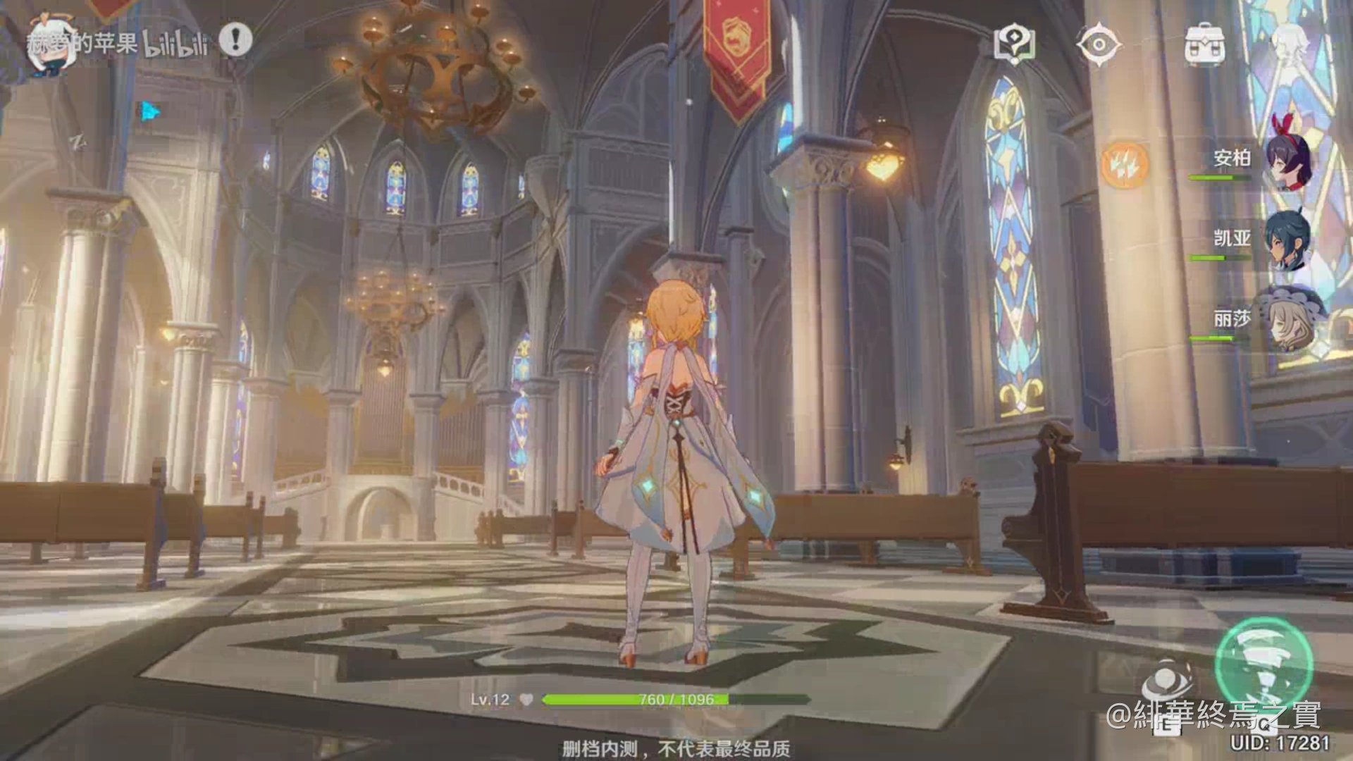 怪物猎人：崛起 豪华版 截图20