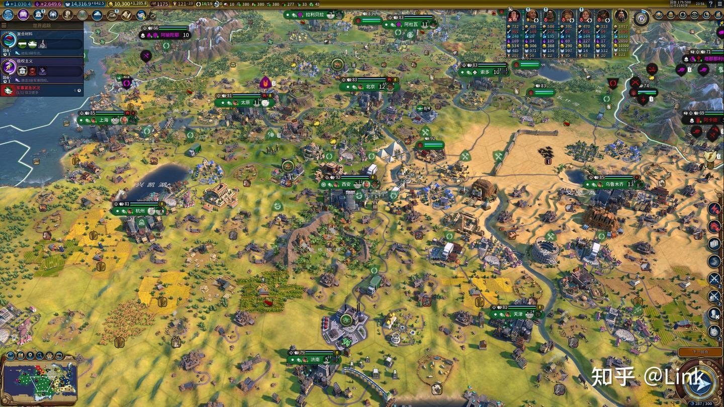 彩虹六号：围攻 重制版 截图8