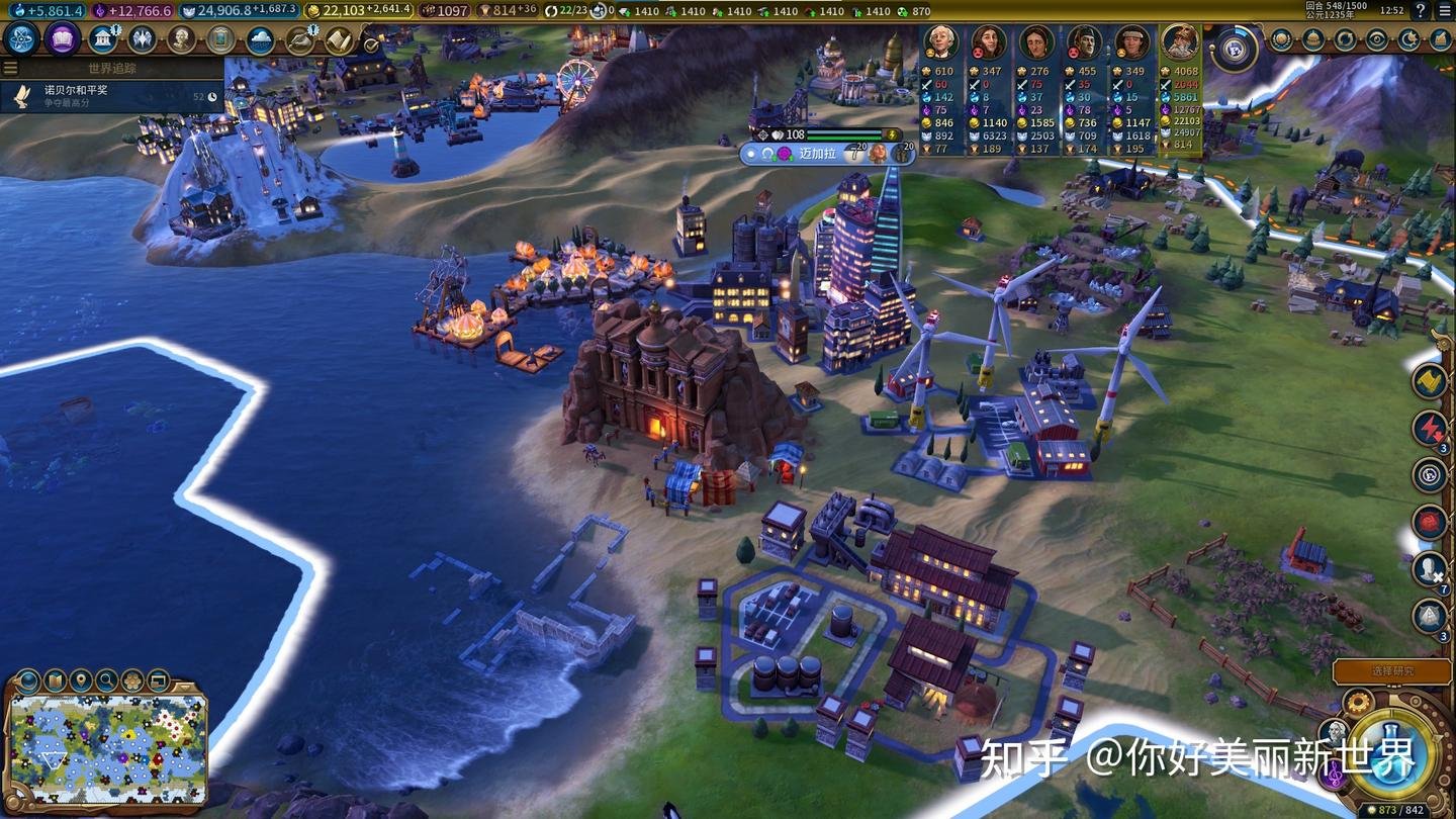 彩虹六号：围攻 重制版 截图10