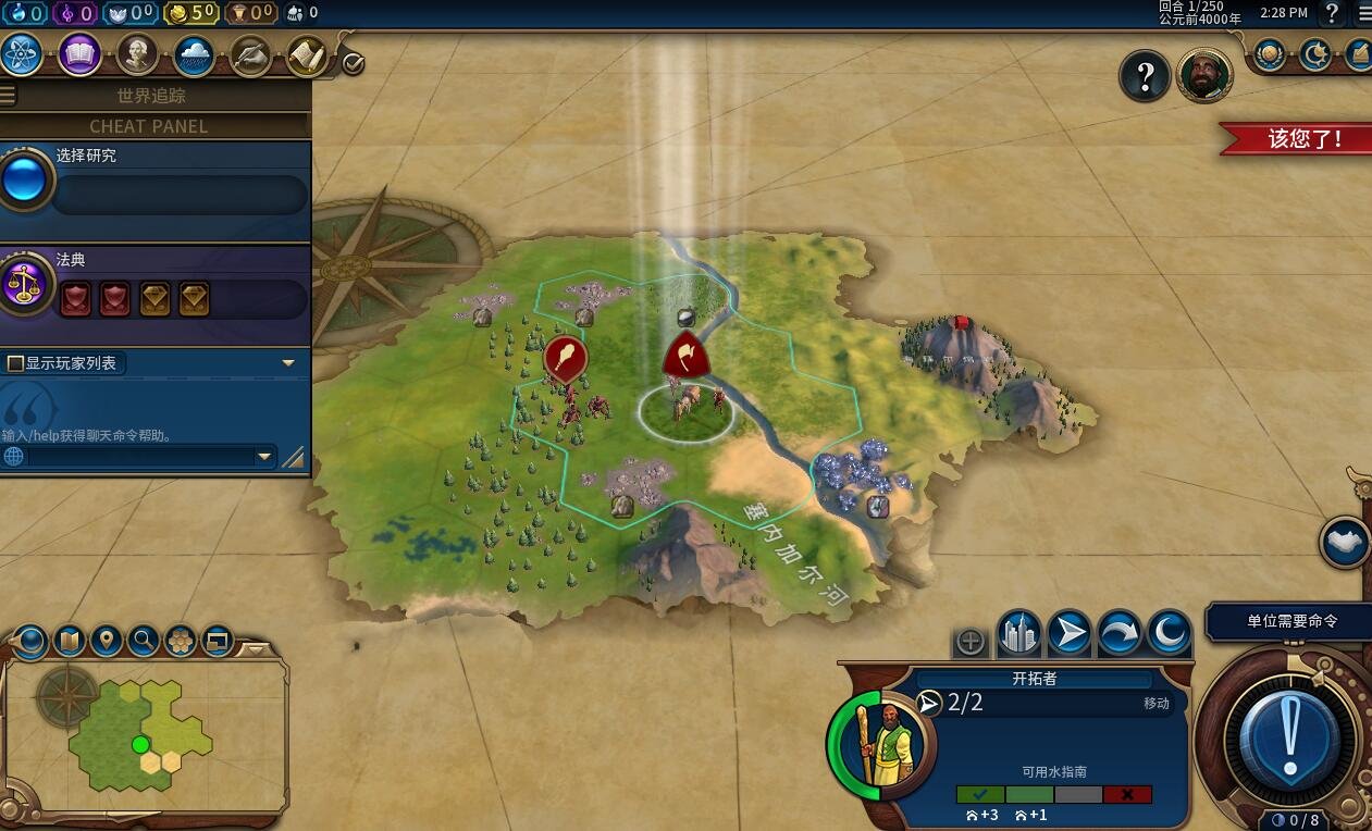 彩虹六号：围攻 重制版 截图16