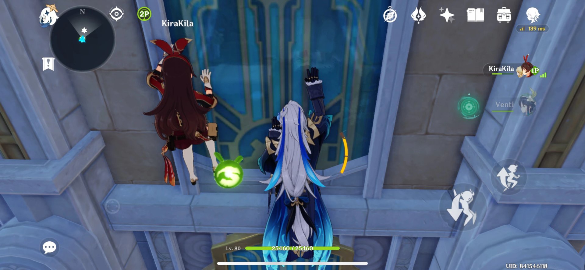 方舟：生存进化 终极版 截图9