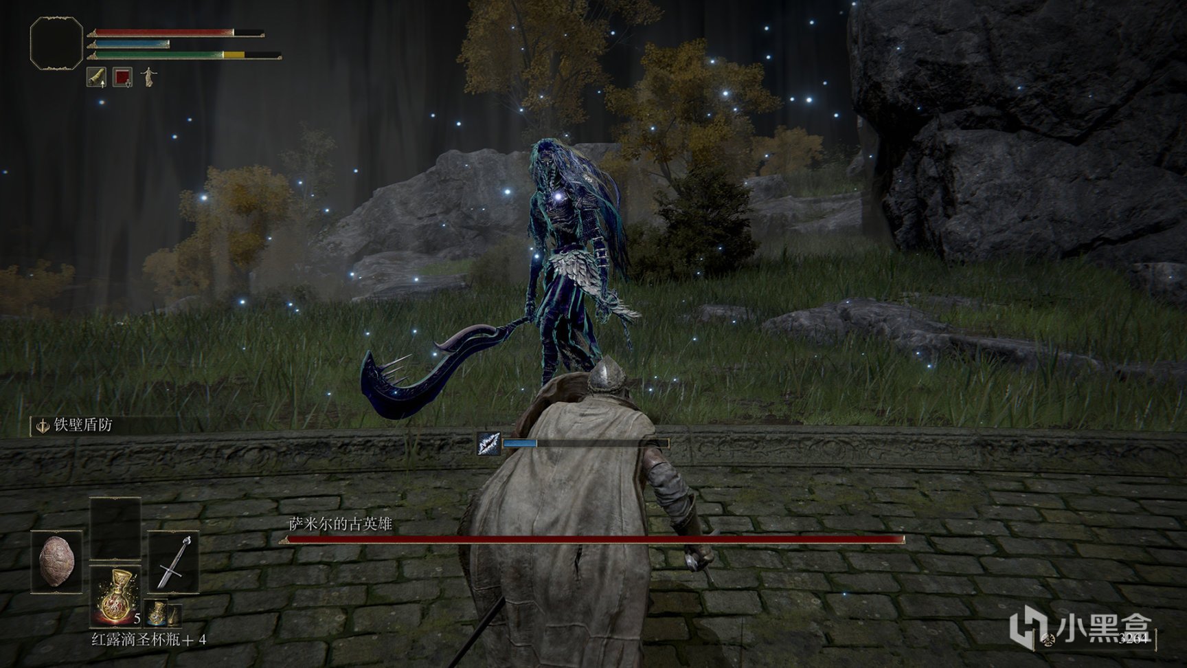 怪物猎人：崛起 豪华版 截图14