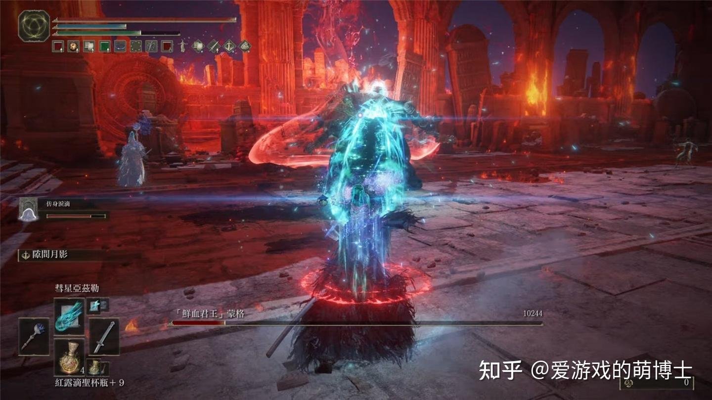 怪物猎人：崛起 豪华版 截图17