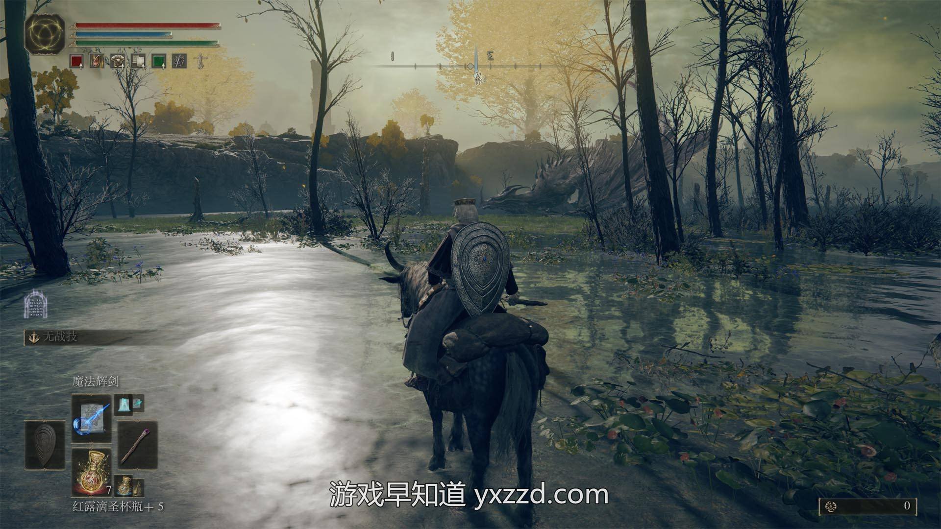 怪物猎人：崛起 豪华版 截图21