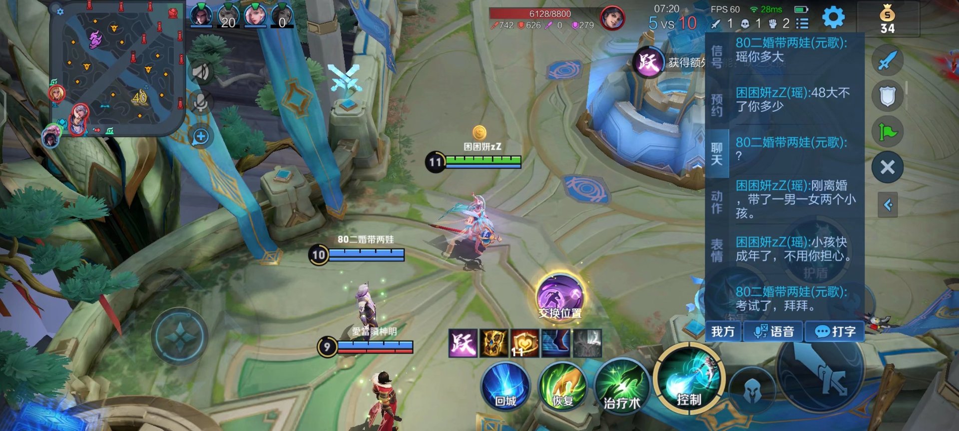 黑暗之魂3 豪华版 截图13