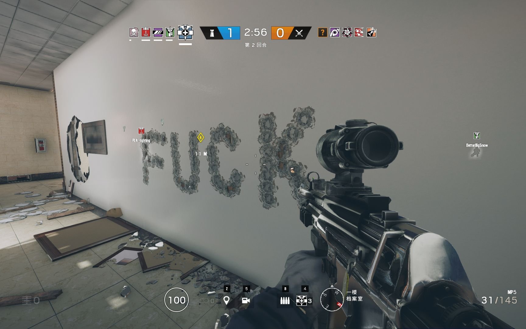 方舟：生存进化 终极版 截图13