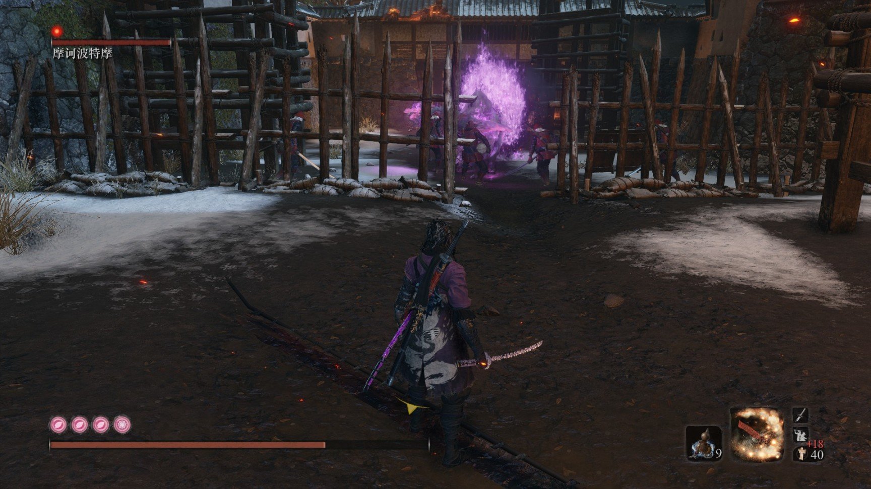 星露谷物语 年度版 截图15