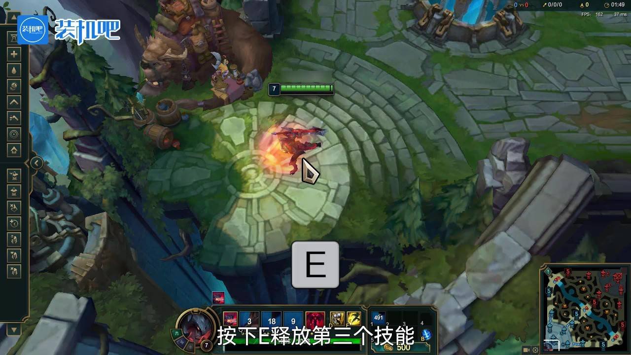 绝地求生 截图19