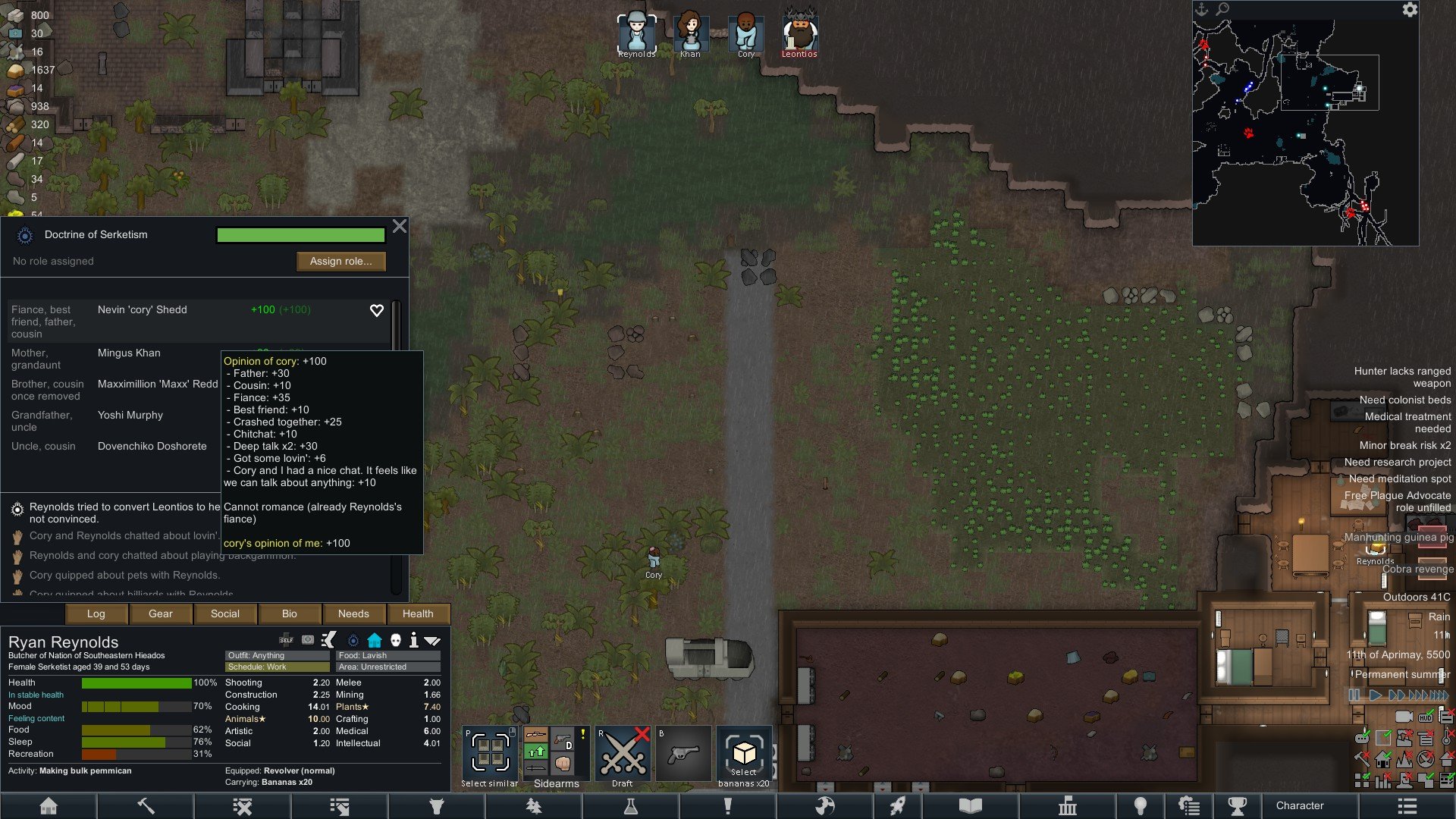 方舟：生存进化 终极版 截图8