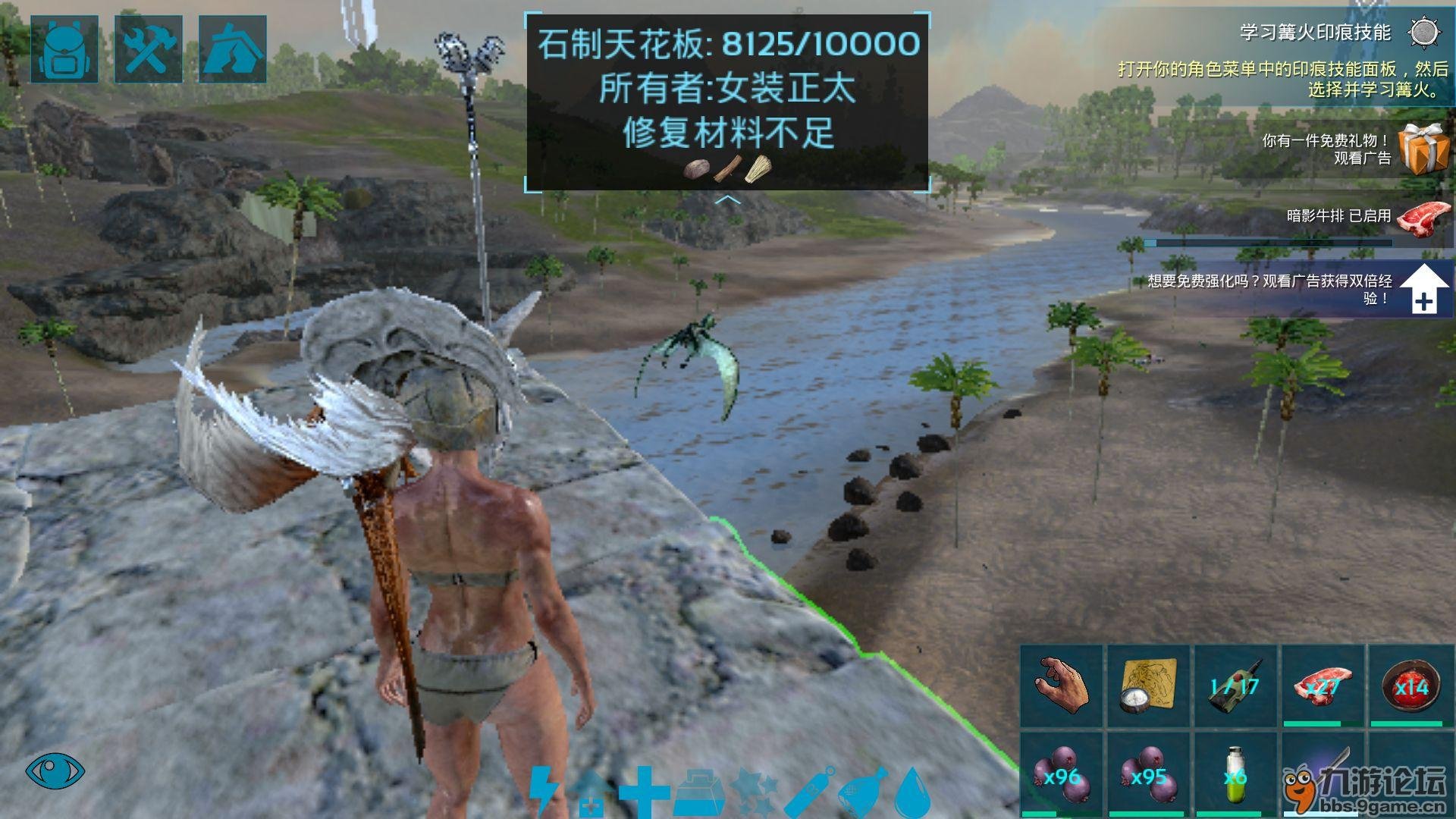 怪物猎人：崛起 豪华版 截图21