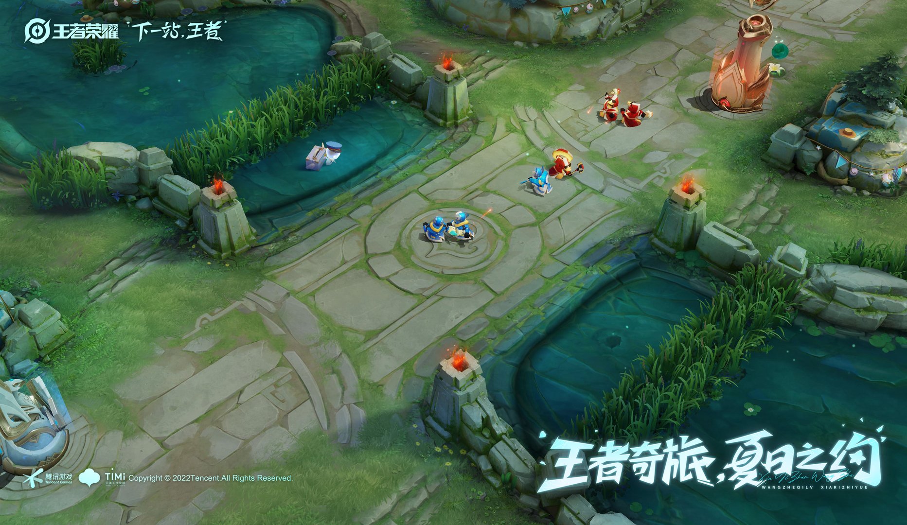 女神异闻录5 豪华版 截图3