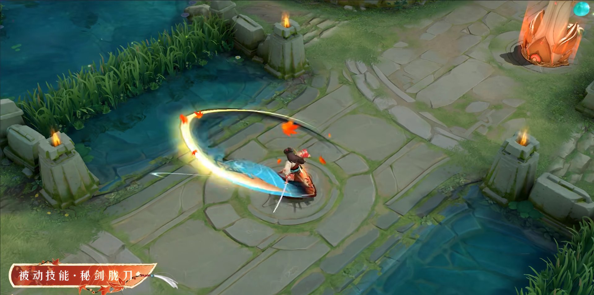 女神异闻录5 豪华版 截图11