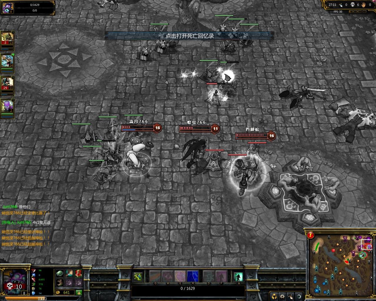 女神异闻录5 豪华版 截图11