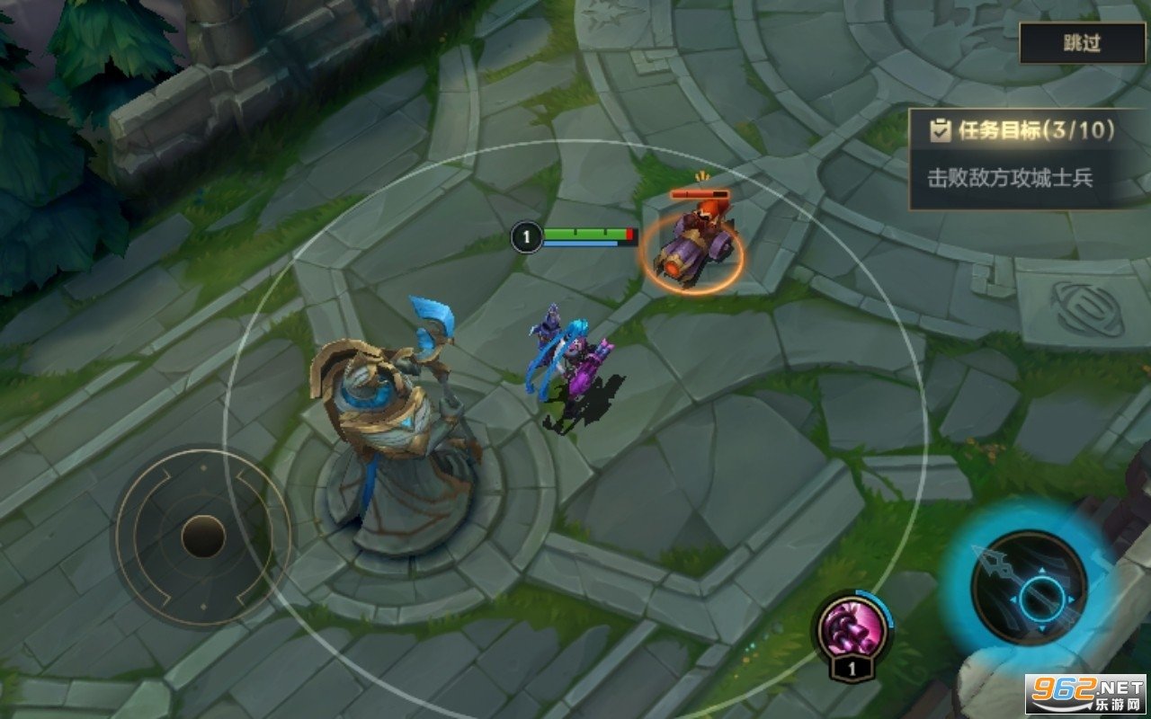 女神异闻录5 豪华版 截图13