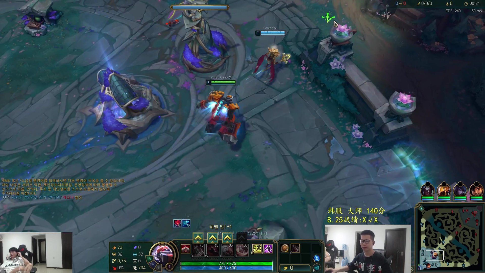 女神异闻录5 豪华版 截图22